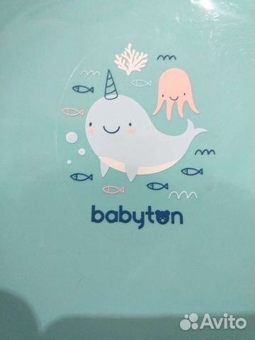 Детская горка пластиковая бу