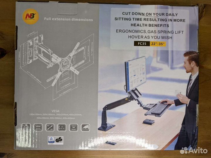 Кронштейн для телевизора 32-55 дюймов