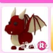 Райд дракон