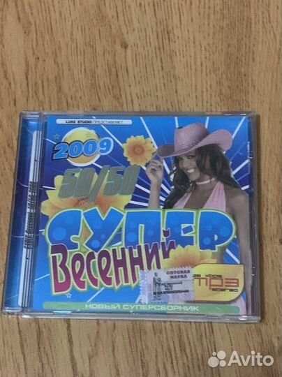 Сборник песен mp3 2009