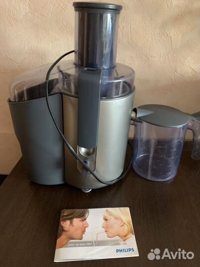 Соковыжималка