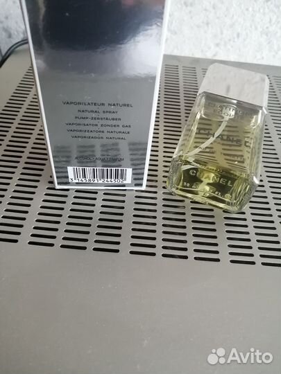 Мужской парфюм Chanel egoiste Platinum 50ml