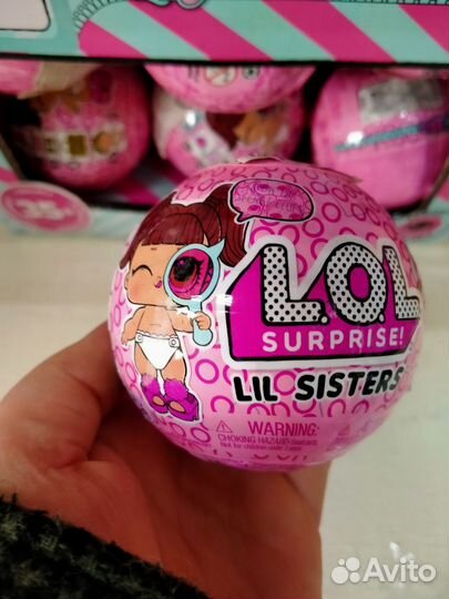 Кукла lol
