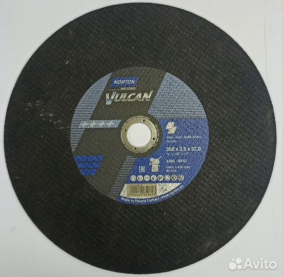 Круг отрезной Norton Vulcan 350*3,5*32 Упаковка