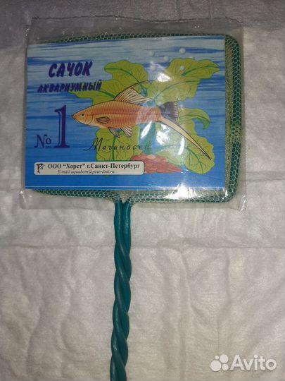 Сачок для аквариума. Фильтр aquael