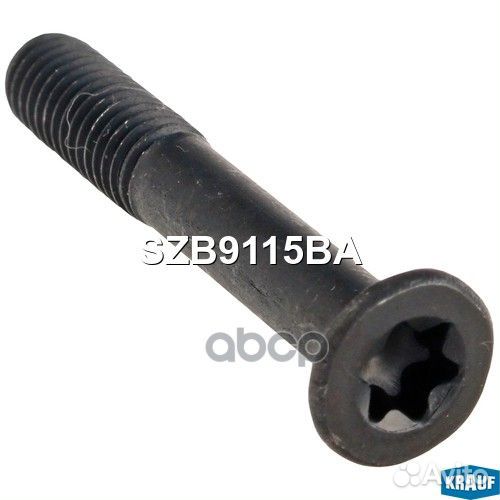 Болт втягивающего реле 33.25x10.7 M5 Alfa, BMW