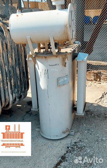 Трансформатор масляный силовой сухой тсз арт55
