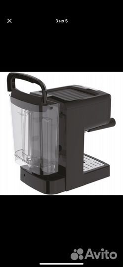 Кофеварка рожковая