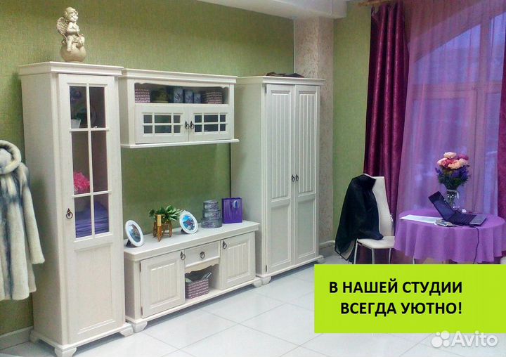 Готовый бизнес биочистка одежды + 200 т.р месяц