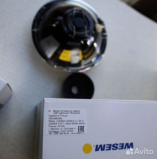 Оптический элемент Wessem на ваз 2121