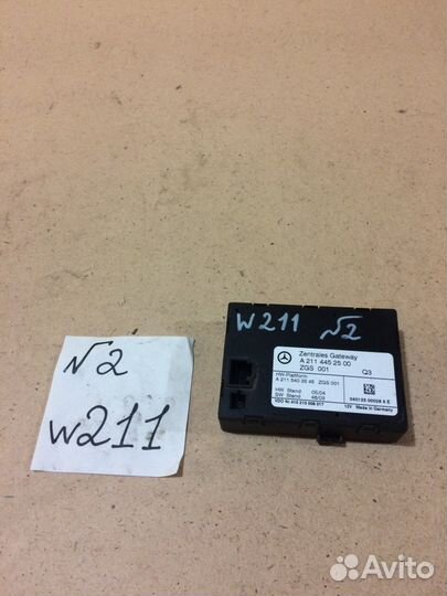 Блок управления центральным замком Mercedes W211