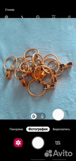 Прищепки для занавесок