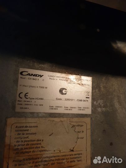 Плата управл. варочной поверхностью Candy CH 642 X