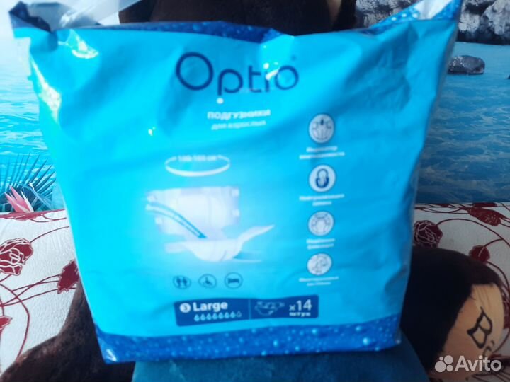 Подгузники для взрослых