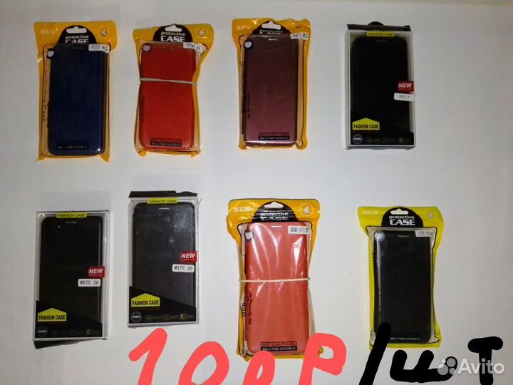 Чехол для телефона