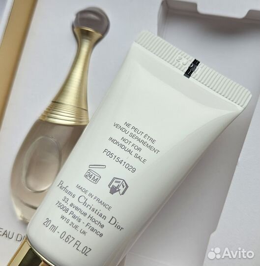 Dior Jadore женский подарочный набор