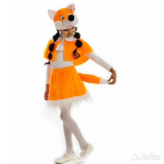 Карнавальный Костюм лисички лисы в аренду
