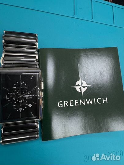 Наручные часы greenwich chronos