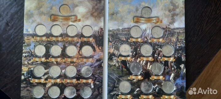 Коллекция монет 200 лет войне 1812 года