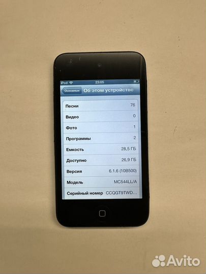 Плеер iPod touch