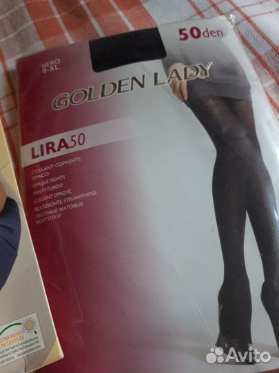 Продам колготки