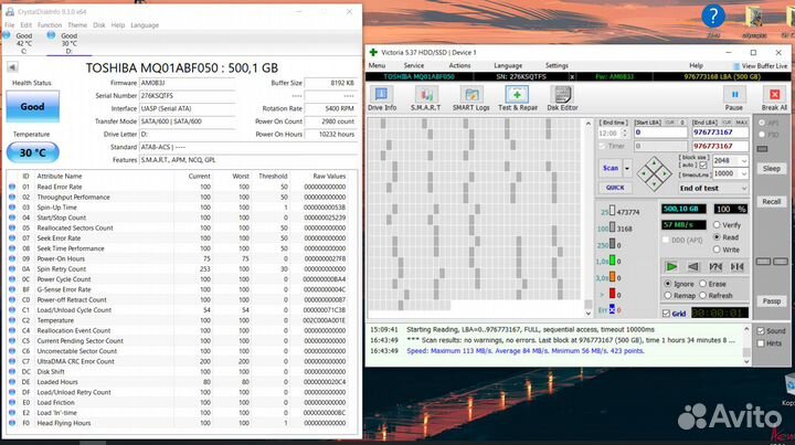 HDD 2.5