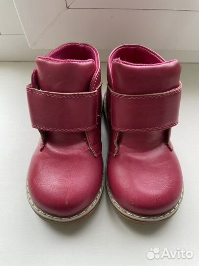 Ботинки детские