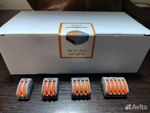 Wago, Ваго клеммники 222-412, 222-413, 222-414 и купить в Москве ...