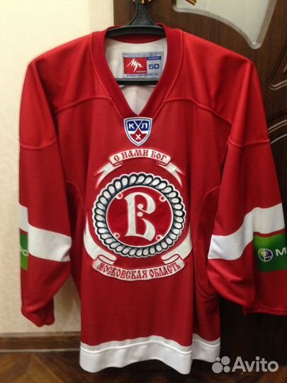 Хоккейные свитера