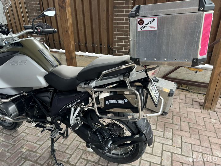 BMW R1200GS Adventure