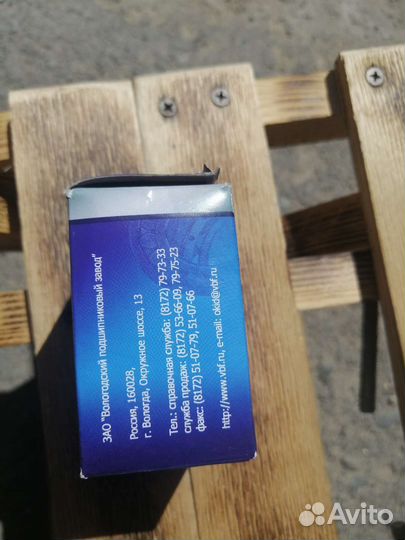 LADA granta задний колёса Подшипники