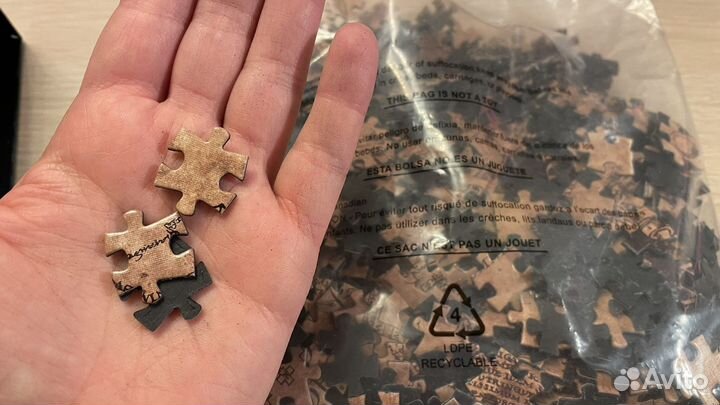 Пазл Гарри Поттер «Карта мародёров»