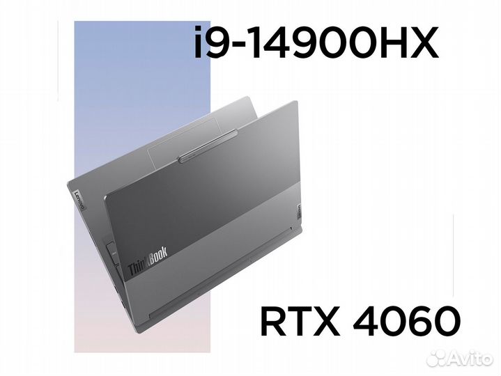 ThinkBook 16P 2024 14900HX/14650HX, RTX4060, 32GB