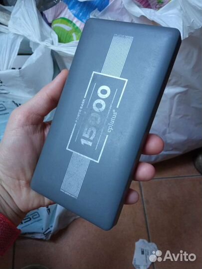 Power bank 15000mah