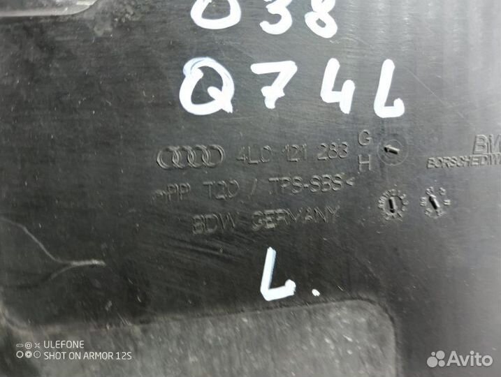 Воздуховод радиатора передний левый Audi Q7 4L BHK