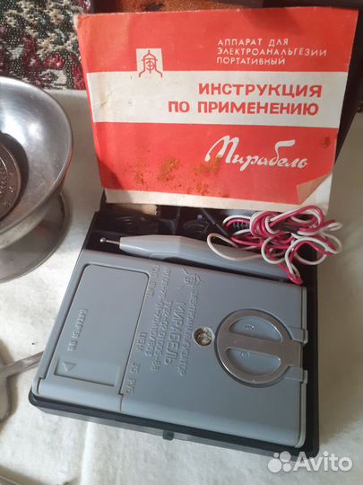 Металл. изделия СССР.хлам пакетом