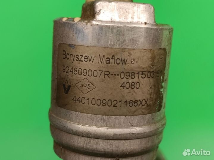 Трубка кондиционера для Renault Logan 1 2005-2014