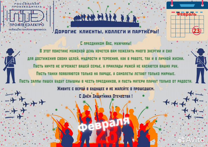 Дизайн, Веб-разработка, чертежи, тех. документация