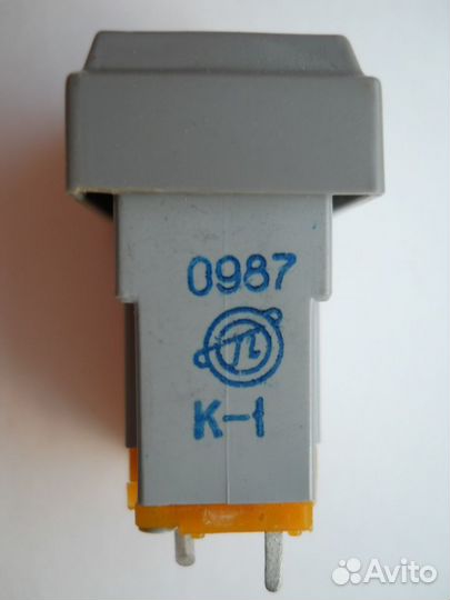 Переключатели кнопочные пкн-111-1-1, 45 штук, СССР