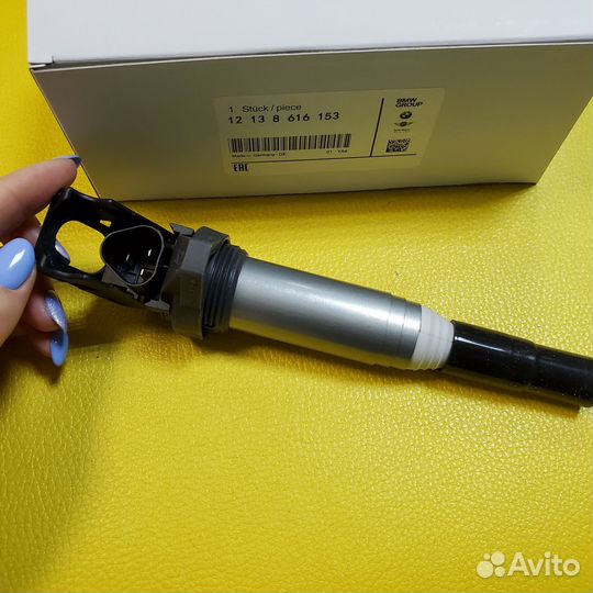 Катушка зажигания bmw X1 X3 1серия 12138616153