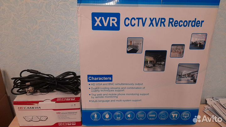 Комплект видеонаблюдения