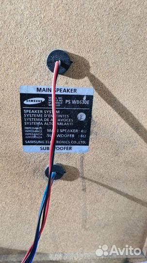 Акустика 1шт Samsung c Сабурами