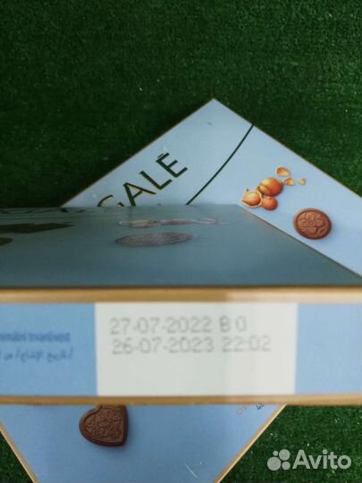 Набор конфет Pergale 343 г