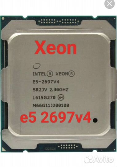 Xeon E5 2697 V4, LGA 2011-3