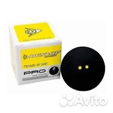 Мячи Dunlop Pro