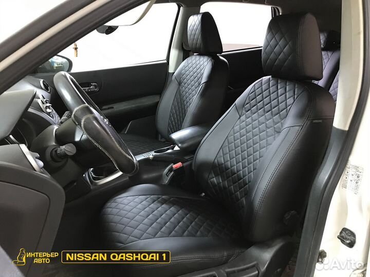 Авточехлы на Ниссан Кашкай 1