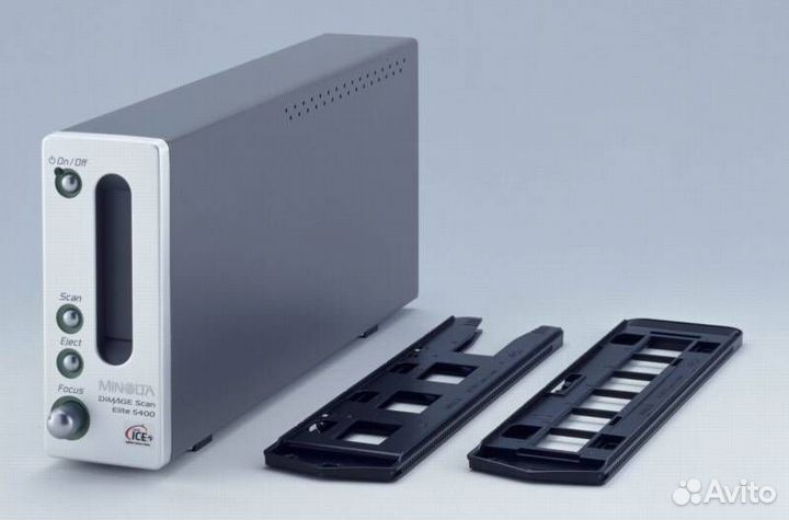 Сканирование фотоплёнок и слайдов в рамках