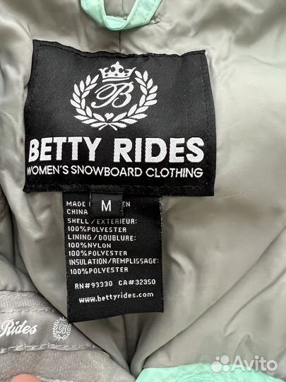 Брюки сноубордические Betty Rides, M