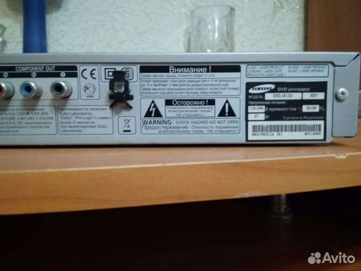 Портативный dvd плеер