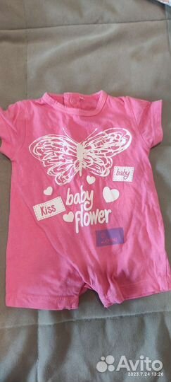 Детские вещи пакетом от 0 до 3 месяцев